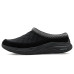 SKECHERS Contour Foam Cozy Fit Mule SKECHERS Contour Foam Cozy Fit Mule