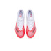 PUMA Ultra 7 Play Turf Training Soccer Shoes PUMA Ultra 7 Play Turf Training Soccer Shoes