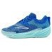 PUMA All-Pro Nitro™ 2 Frost Basketball Shoes PUMA All-Pro Nitro™ 2 Frost Basketball Shoes