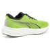 PUMA Velocity Nitro™ 5 Running Shoes PUMA Velocity Nitro™ 5 Running Shoes