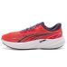 PUMA Velocity Nitro™ 5 Running Shoes