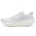 PUMA Foreverrun Nitro™ 3 Running Shoes PUMA Foreverrun Nitro™ 3 Running Shoes