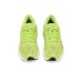 PUMA Velocity Nitro™ 5 Running Shoes