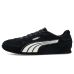 PUMA ST Track Shoes PUMA ST Track Shoes
