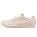 PUMA ST Track Shoes