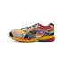 PUMA Homura OG Hyper PUMA Homura OG Hyper