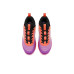 Mizuno Wave Luminous Elite Mizuno Wave Luminous Elite