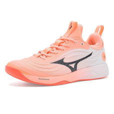 Mizuno Wave Luminous Elite