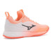 Mizuno Wave Luminous Elite