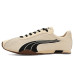 PUMA H-Street OG Shoes PUMA H-Street OG Shoes
