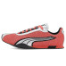 PUMA H-Street OG Shoes PUMA H-Street OG Shoes