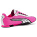 PUMA H-Street OG Shoes PUMA H-Street OG Shoes