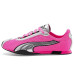 PUMA H-Street OG Shoes PUMA H-Street OG Shoes