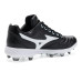 Mizuno Pro Select Fastpitch Tpu