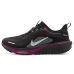 Nike Air Zoom Pegasus 42 GORE-TEX Nike Air Zoom Pegasus 42 GORE-TEX