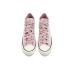 Converse Chuck Taylor All Star Sequins High-Top Converse Chuck Taylor All Star Sequins High-Top