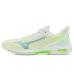 Mizuno Wave Exceed Tour 7 AC Mizuno Wave Exceed Tour 7 AC