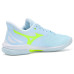 Mizuno Wave Exceed Tour 7 AC