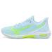 Mizuno Wave Exceed Tour 7 AC