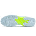 Mizuno Wave Exceed Tour 7 AC