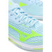 Mizuno Wave Exceed Tour 7 AC