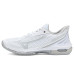 Mizuno Wave Exceed Tour 7 CC