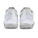 Mizuno Wave Exceed Tour 7 CC