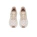 SKECHERS Hands Free Slip-Ins Max Cushioning Endeavour Daisy Burst SKECHERS Hands Free Slip-Ins Max Cushioning Endeavour Daisy Burst