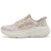 SKECHERS Hands Free Slip-Ins Max Cushioning Endeavour Daisy Burst SKECHERS Hands Free Slip-Ins Max Cushioning Endeavour Daisy Burst
