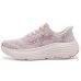 SKECHERS Hands Free Slip-Ins Max Cushioning Endeavour Daisy Burst SKECHERS Hands Free Slip-Ins Max Cushioning Endeavour Daisy Burst