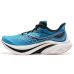 Saucony Endorphin Speed 6 Saucony Endorphin Speed 6