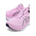 ASICS GEL-Kayano® 33 ASICS GEL-Kayano® 33