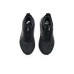 ASICS GEL-Kayano® 33 ASICS GEL-Kayano® 33