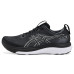 ASICS GEL-Kayano® 33 ASICS GEL-Kayano® 33