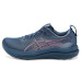 ASICS GEL-Kayano® 33