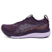 ASICS GEL-Kayano® 33 ASICS GEL-Kayano® 33