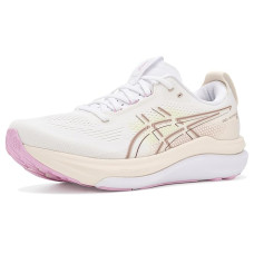 ASICS GEL-Kayano® 33