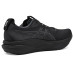 ASICS GEL-Kayano® 33