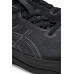 ASICS GEL-Kayano® 33
