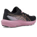 ASICS GT-1000 15