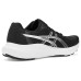 ASICS GEL-Contend® 10
