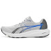 ASICS GEL-Contend® 10