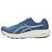 ASICS GEL-Contend® 10 ASICS GEL-Contend® 10