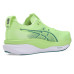 ASICS GEL-Kayano® 33