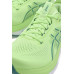 ASICS GEL-Kayano® 33