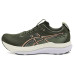 ASICS GEL-Kayano® 33