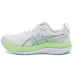 ASICS GEL-Kayano® 33
