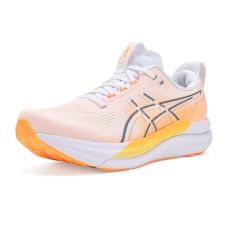 ASICS GEL-Kayano® 33