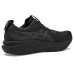 ASICS GEL-Kayano® 33