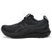 ASICS GEL-Kayano® 33
